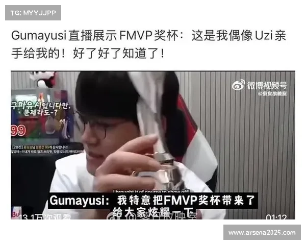 Faker成就传奇激励后来者,Doran成最新“被带飞”夺冠案例