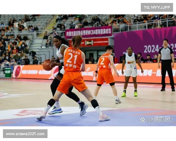 WCBA赛场现违反体育道德犯规，判罚改变比赛节奏