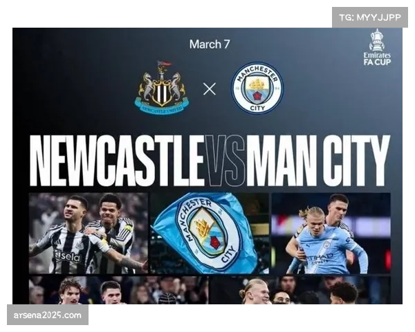 BBC分析:曼城客场平局,防线前移策略暴露的身后空间问题 BBC分析:曼城客场平局,防线前移策略暴露的身后空间问题